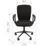 Компьютерное кресло CHAIRMAN 9801 BLACK - Изображение 2
